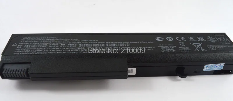 6930P org 6C  2.jpg