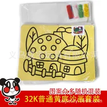 32 K A5 и желтый цвет, на возраст от 4 до шт./лот Для детей игрушки для рисования картина из песка фотографии детские поделки своими руками, обучающая игрушка для детей Для мальчиков и девочек, GYH