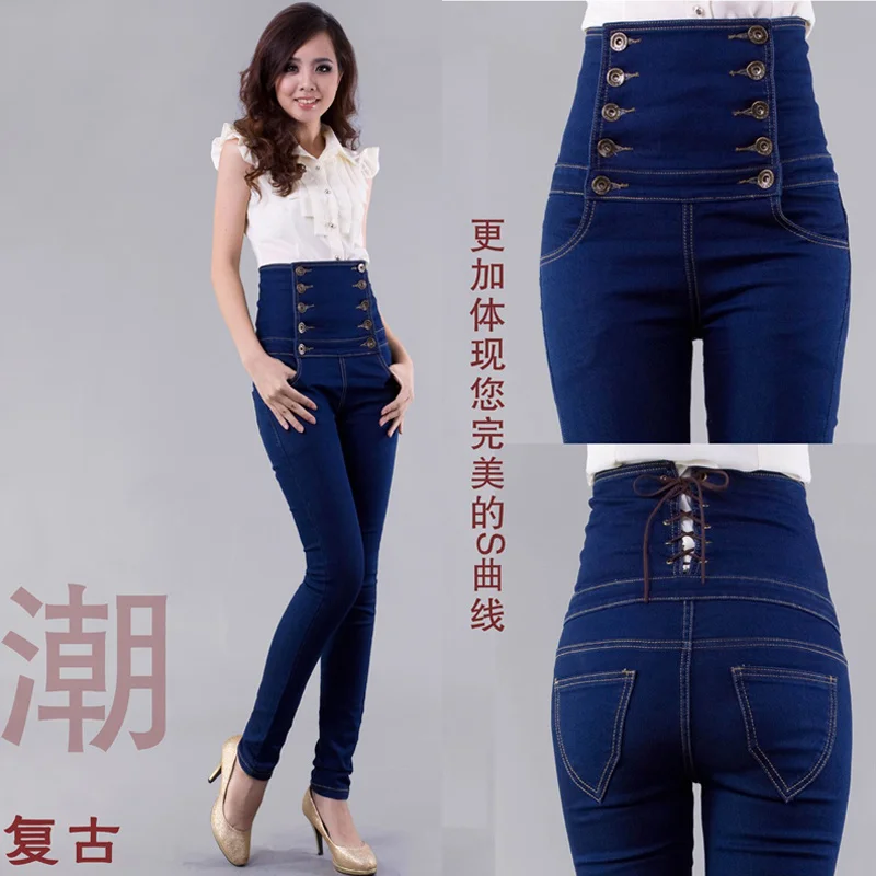 

2017 spring autumn plus size Fashion casual Slim thin high waist jeans female slim waist pencil pants trousers women clothing
