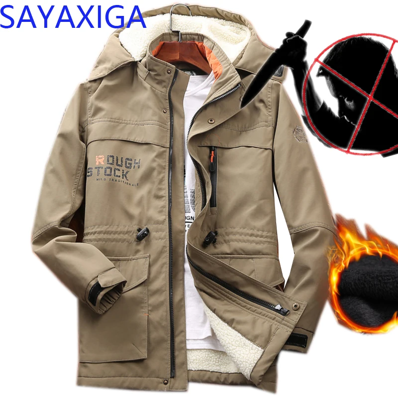 

Self Defense Security Anti-cut Stab Resistant Men Jackets Bodyguard Stealth Defense Police Personal Tactics fleece hooded blouse