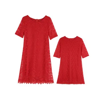 

2019 Mother Daughter Matching Dresses Clothes Mom and Daughter Dress Mommy and Me Clothes Family Look Girl and Mother Dress