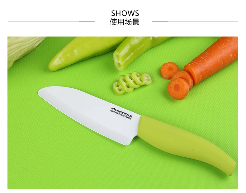 Middia 4 шт. Керамические ножи повара, Овощечистка, набор разделочных досок нож шеф-повара нож для очистки фруктов
