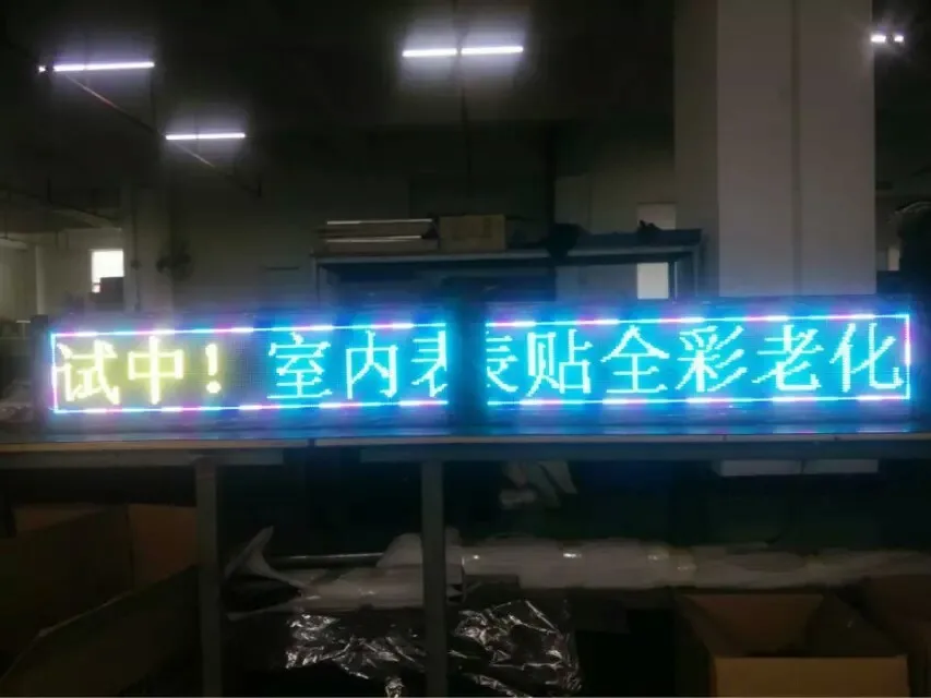 1445849101182