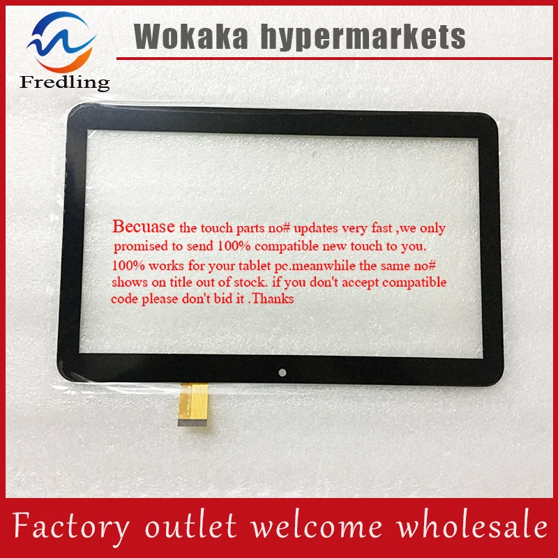 Black RP 400A 10 1 F 10 1 inch touch screen font b tablet b font