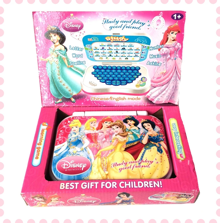 princess toy computer