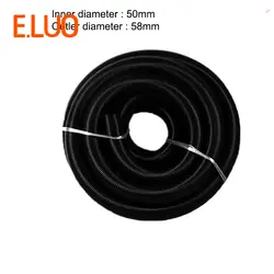 1 м внутренний диаметр 50 мм черный высокая температура гибкий EVA шланг Пылесосы для автомобиля поставка оборудования дренажа/marrine