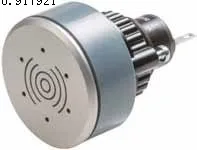 

[ZOB] 35mm hole diameter imports of industrial Switzerland EAO buzzer 24Vdc voltage protection IP40 --2PCS/LOT
