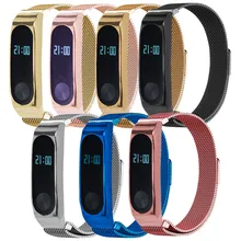 Mi lanese ремешок из нержавеющей стали для часов Xiaomi mi Band 2 Магнитная застежка с петлями Браслет Ремни для mi Band 2 mi Band 2 браслет
