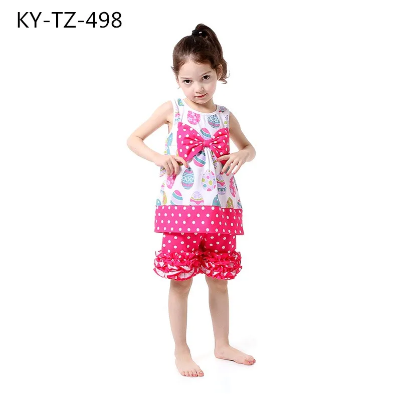 KY-TZ-498_
