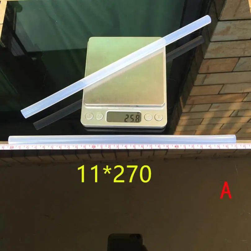 LSM71226652_20171226105630864