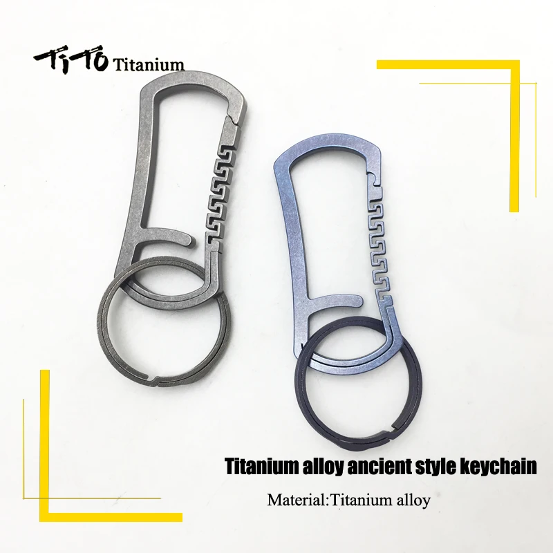 

TiTo Titanium alloy EDC Chinese Ancient style titanium Keychain Titanium Alloy Outdoor Camping Carabiner Keyring Hang