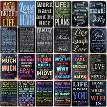 [SQ-DGLZ] Вдохновенный лозунг металлический знак бар Настенный декор жестяной знак Винтаж металлические знаки домашнего декора живопись бляшек Книги по искусству плакат