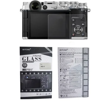 

Camera Tempered Glass Screen Protector For OLYMPUS E-P5 E-PL5 E-PL6 E-PL7 E-PL8 E-PL9 PEN-F TG-3 TG-5 WG-5GPS XZ-2 XZ-10