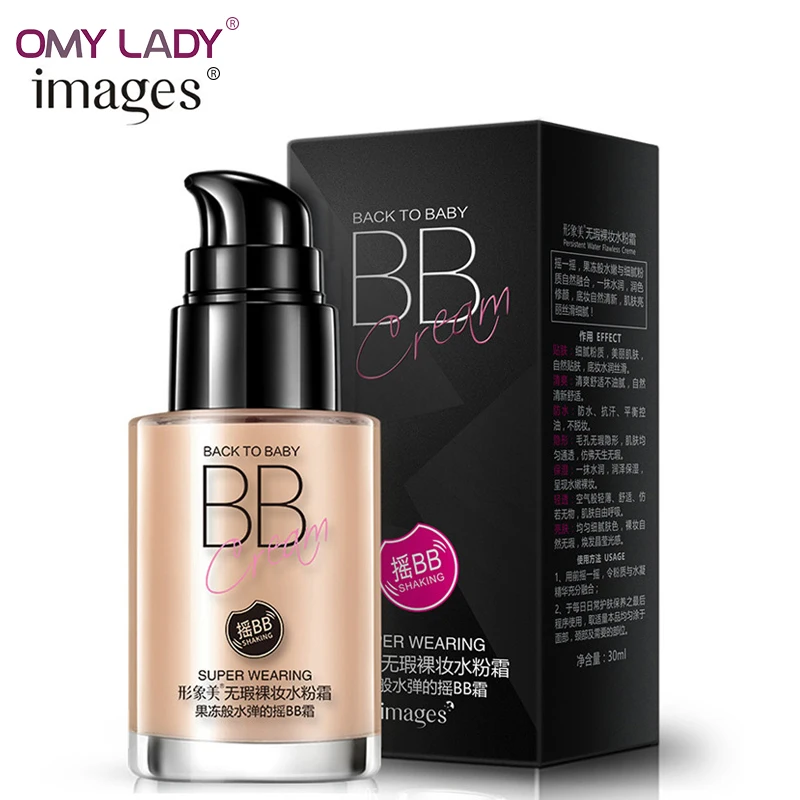 

OMY LADY IMAGES Immaculate makeup Gouache cream BB cream frost Powdery bottom Block defect moisturizing Segregation frost