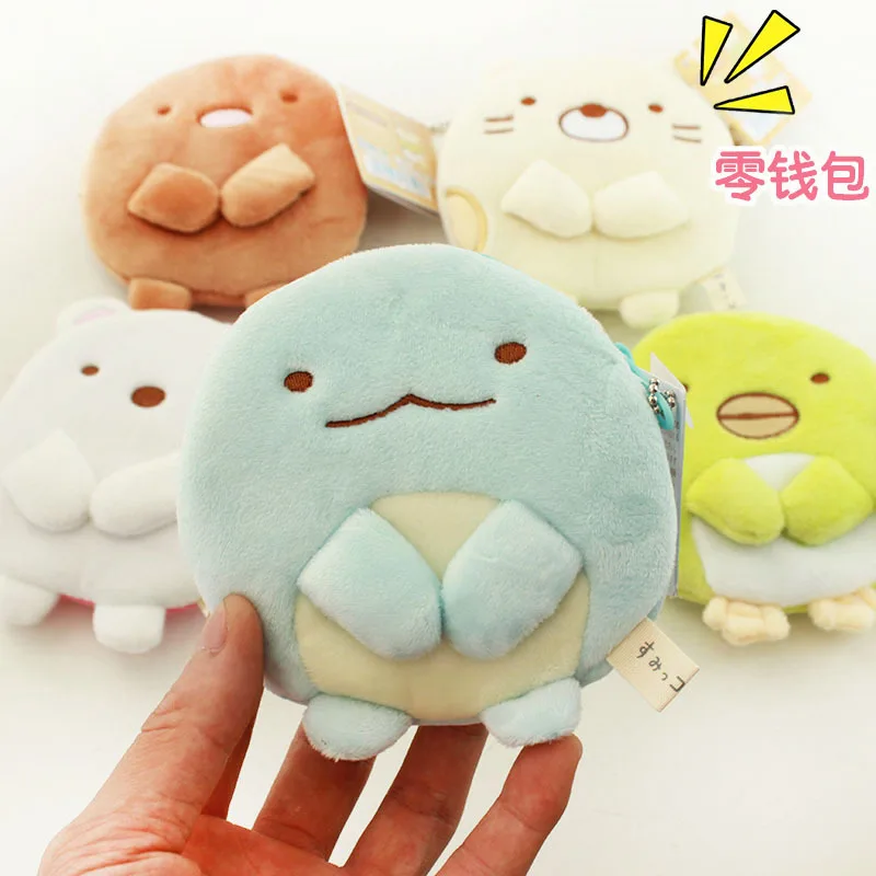 

IVYYE Sumikko gurashi Anime Plush Coin Purse Cartoon Soft Change Purses Coins Pouch Money Wallet Card Key Bags Kid Gift