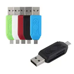 Универсальный Card Reader мобильный телефон ПК Micro USB OTG картридер OTG TF/SD флэш-памяти