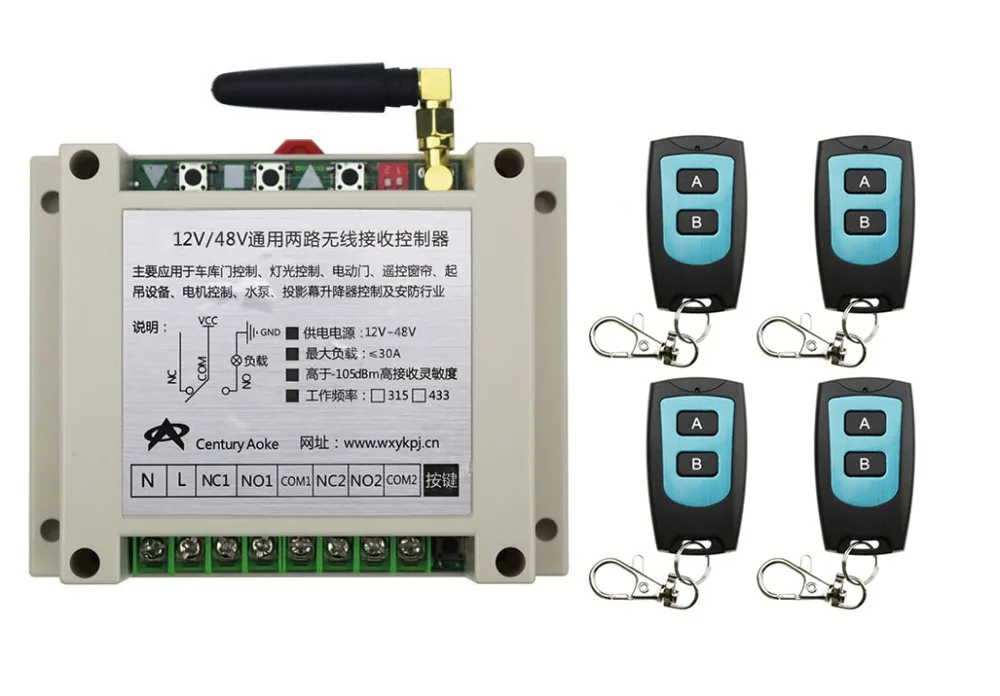 

New DC12V 24V 36V 48V 10A 2CH Radio Controller RF Wireless Relay Remote Control Switch 315 MHZ 433 MHZ 4 Transmitter+1 Receiver
