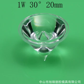 

30 pcs/lot, LED30 degree diameter lens of the lens surface 20mm, height 1W, LED 11mm lens, LED lens PMMA, free delivery