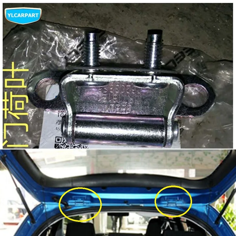 

For Geely GC5,Geely515,SC5 GC5 HB,Hatchback,Emgrand GS,Car trunk door hinge
