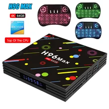 H96 Max H2 4G 64G Android 7.1 TV Box RK3328 Quad Core 4K HD Smart Tv 2.4G/5G Dual WiFi USB 3.0 Bluetooth 4.0 Media Player