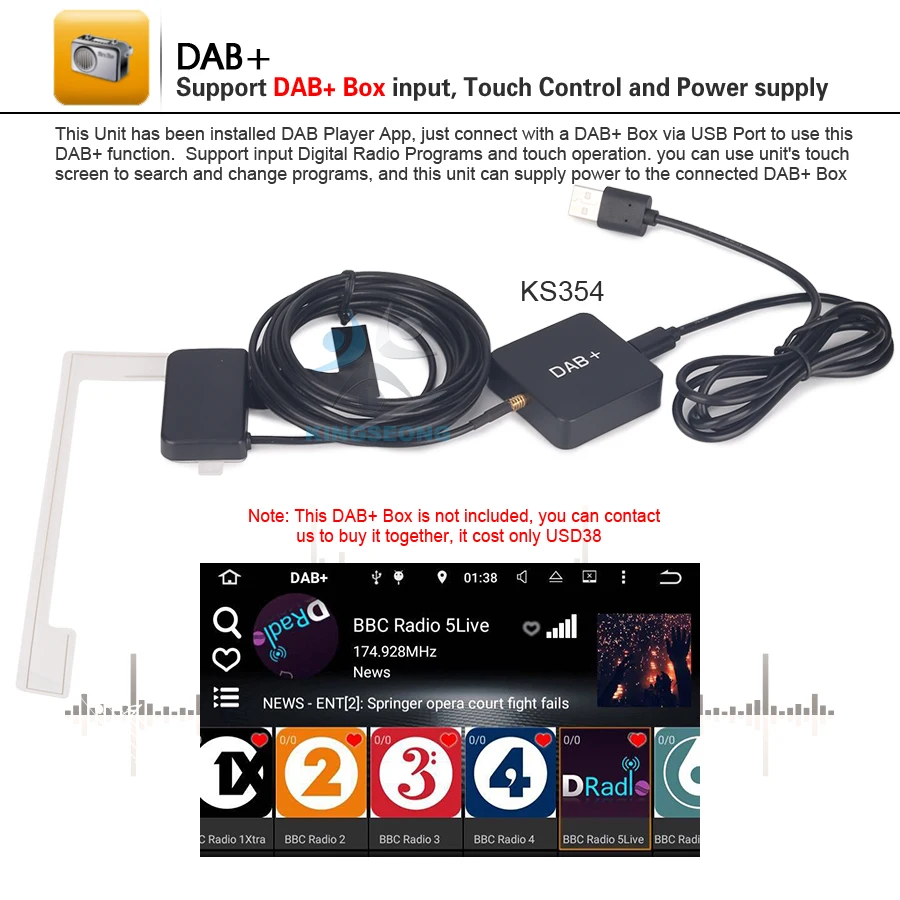 ES5880E-E15-DAB