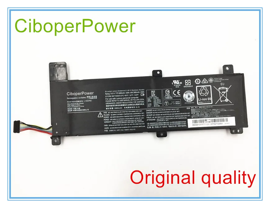 Оригинальный аккумулятор для L15M2PB4 L15M2PB2 B10K87722 5B10K87714 7 4 В 30 Втч | Компьютеры и офис