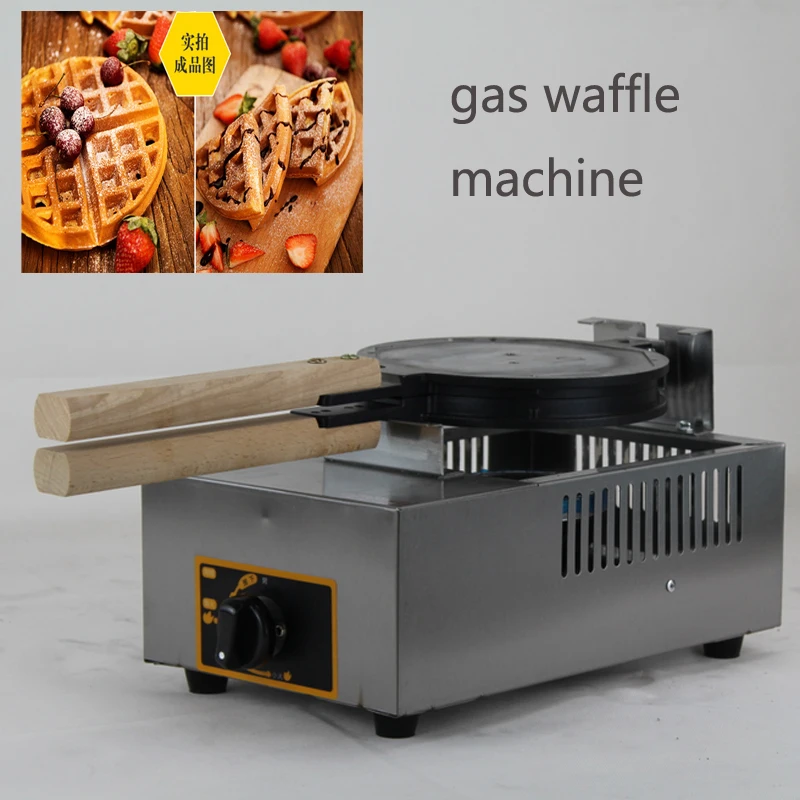hot sale waffle machine