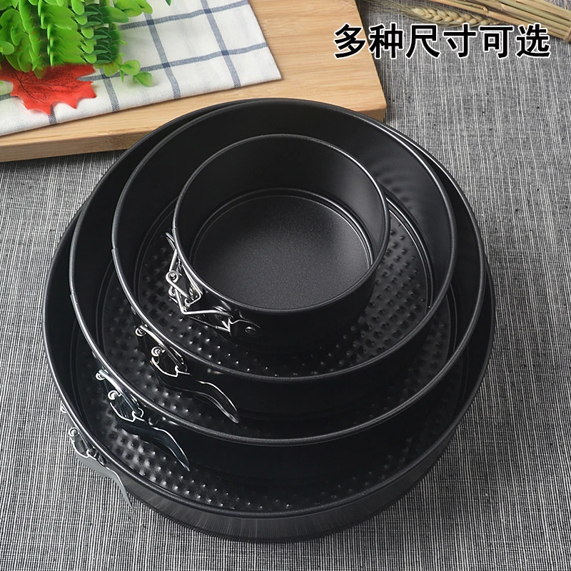 

4 Style Kitchen Tools Bakeware Baking Pans Cake mold Small Round baking dish Heavy Carbon Non-stick Slipknot Removable Base Tray