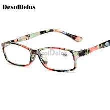 Очки для чтения пресбиопические очки мужские женские дальние Очки полная Сверхлегкая рама черная с прочностью+ 100 до+ 400