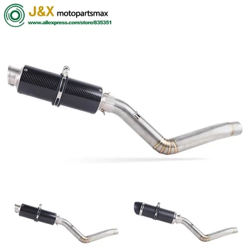 TRK502S TRK502 Motorcycle Exhaust Muffler Pipe Racing Exhaust System Middle Link Pipe Slip On For Benelli TRK 502 DB-Killer