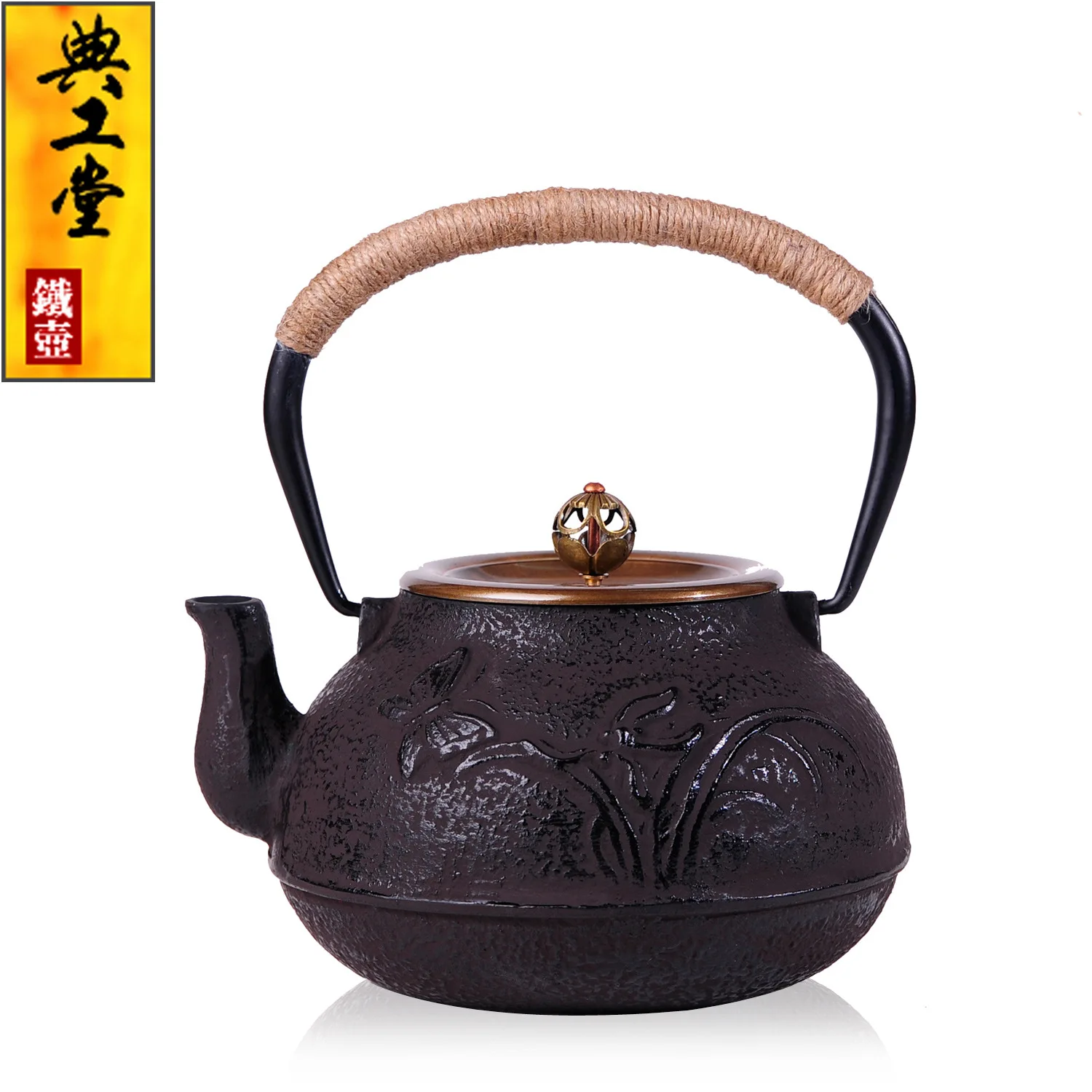 

Handmade No Coating South Iron Pot Japanese Kung Fu Tea Set Kettle With Metal Net Filter Tea Infusers Authentic