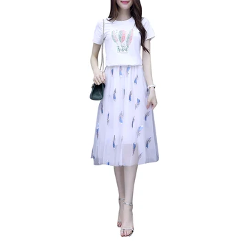 

A Fairy French Fashion White Gauze Top Sweatshirt & Pleated Summer New Skirt Two Pcs Clothing Set Sweet Suits Outfit Lady Vogue