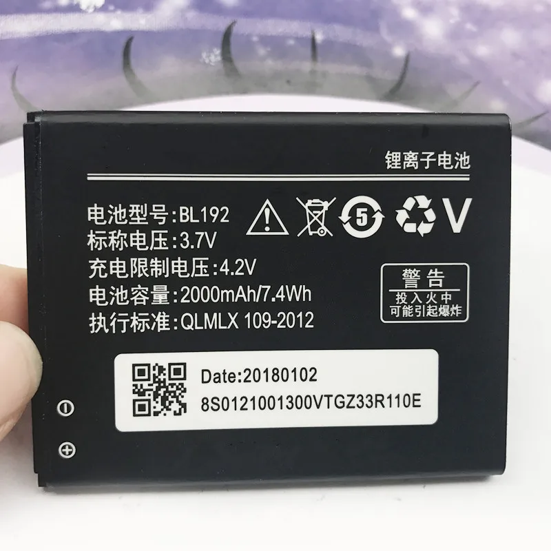 

BL192 2000mAh Battery For Lenovo A328 A328T A526 Battery