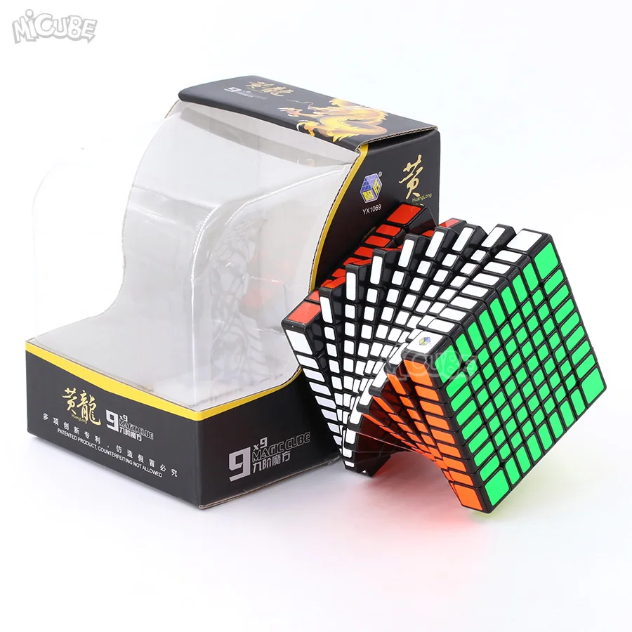 HL9 (21)