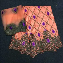 Лидер продаж, комплект в африканском стиле getzner nouveau парча в Гвинейском стиле для свадьбы в африканском стиле фут кружевная ткань ткани 5+ 2 ярдов/партия