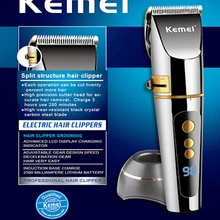 3 скорости профессиональная машинка для стрижки волос Аккумуляторная триммер волос для мужчин ЖК-дисплей цифровой электрический резак для стрижки волос машина стрижка