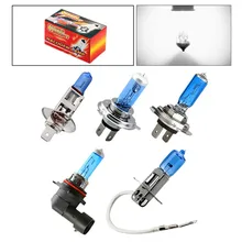Car Fog Halogen Bulb Led Lamp Light Super Bright White Hight Power 100W H1 H3 H4 H7 9005/HB3 6000K 12V