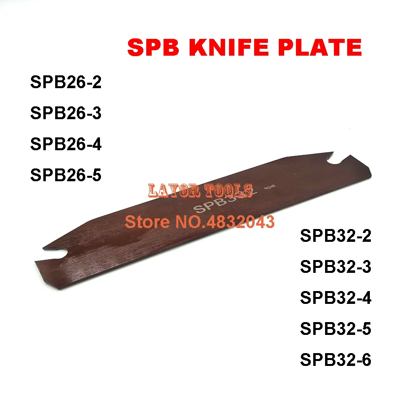 Лезвие канавки SPB26 1 шт. лезвие для SP300 SP400 PC9030/NC9030|Токарный инструмент| |