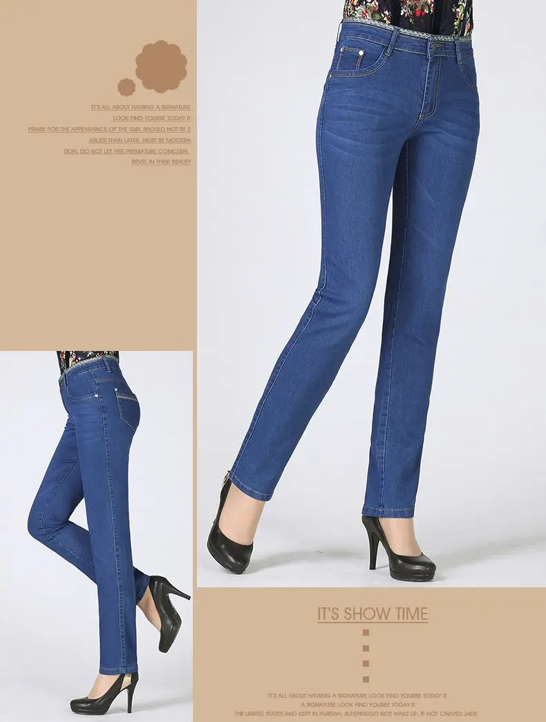 Woman Straight Denim Pant Casual Blue Jeans Trousers Women Leisure Jeans Slim Fit Pantalones Mujer Spring Autumn Denim Trouser 40s 50s  (7)