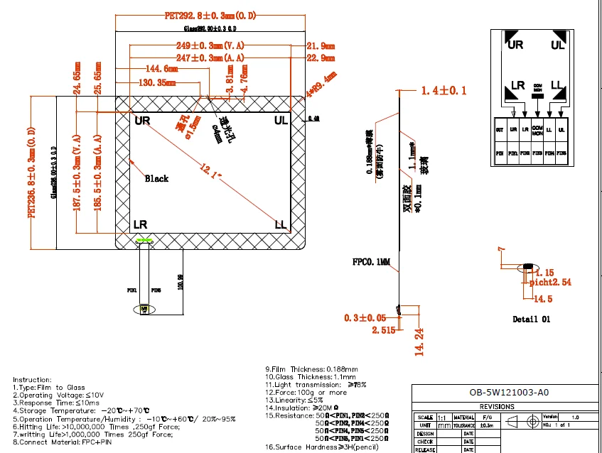 ob-5W121003-A0