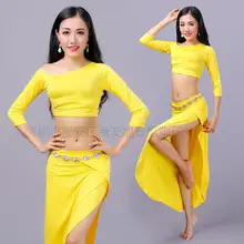 Bellydance oriental eastern Belly dance diamond embroidery dancing costumes clothes bra belt scarf skirt ring dress set 1036