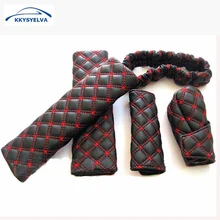 KKYSYELVA Hand Brake Case Gear shift case car interior accessory View Mirror Cover Interior Accessory Set