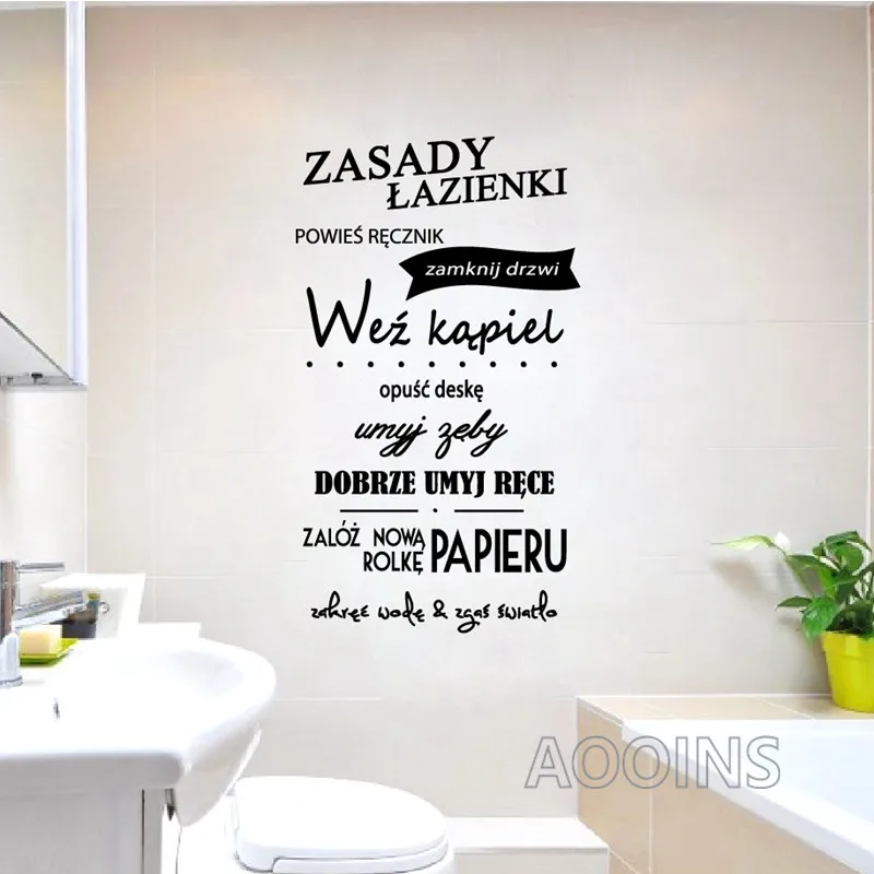 ZASADY ŁAZIENKI naklejka-3