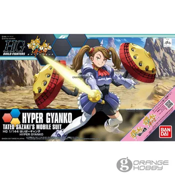 

OHS Bandai HG Build Fighters 060 1/144 Hyper Gyanko Tateo Sazakis Mobile Suit Assembly Model Kits