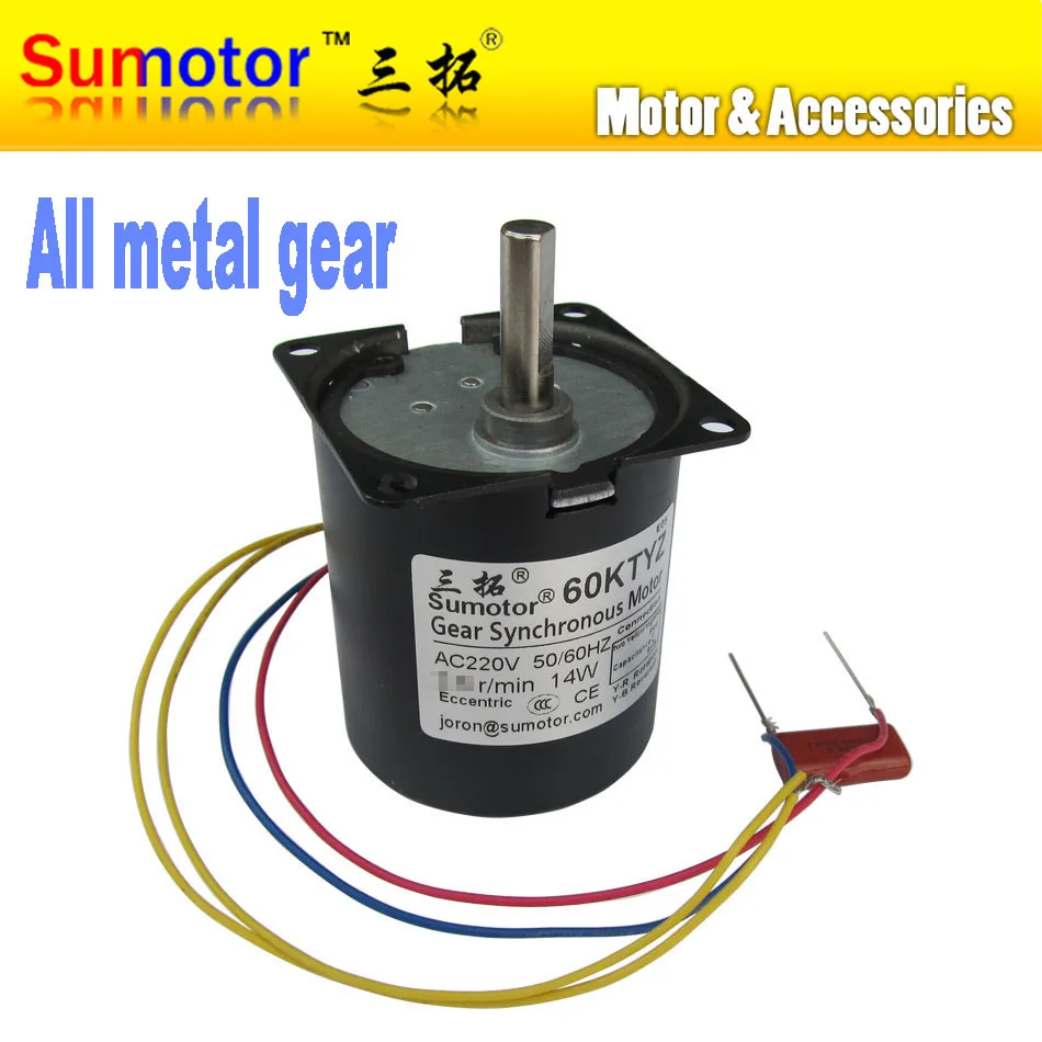 Incubadora do Ovo do Anúncio 60 60ktyz Eixo Excêntrico 14 w 220 v ac Motor Síncrono Cw e ccw Billboard 2.5 Rpm 5 10 Rpm Rpm Rpm 15 20 32 Rpm Rpm Rpm 60
