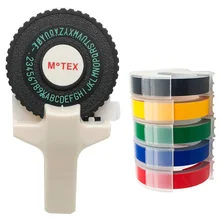 Кремово-белый Motex E101 ручной производитель этикеток DIY Ручная декоративная ручная машинка для 9 мм 3D тиснение пластиковая ПВХ-наклейка лента