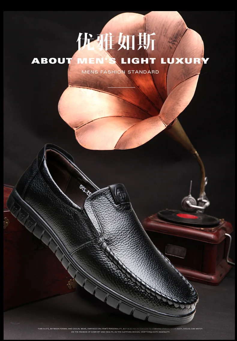 Мужские туфли из натуральной кожи слипоны зимняя теплая обувь лоферы из натуральной кожи мужские мокасины обувь итальянской дизайнерской обуви H268