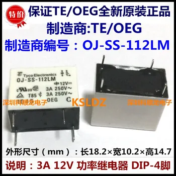 

TE TYCO OEG OJ-SS-112LM 3A250V 4PINS 12VDC Power Relay original New