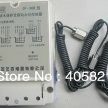 DF-96B автоматический регулятор уровня жидкости/автоматический переключатель уровня воды с английскими словами, AC220V/50 Гц, с 3 датчиками