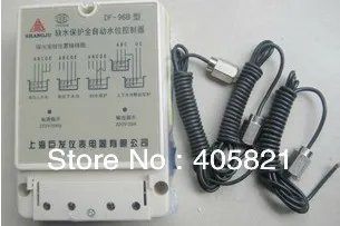 

DF-96B Auto liquid level controller/ automatic water level switch with English words,AC220V/50Hz,with 3 Sensor